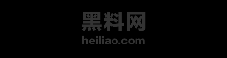 雷火剑系列动漫1